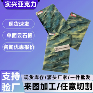 �������ʯ�偆��������ʯ�y·�偆��������偆�������y��y·��