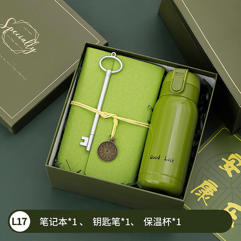 Festival de la diosa Sanba luz verde regalo de mano de lujo empresa Reunión Anual actividad de apertura regalo práctico regalo de cumpleaños de alta gama