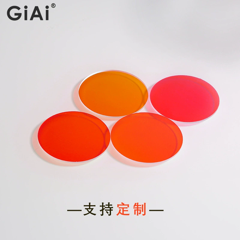 Jieite анализ штрих-кода сканирование чернилами ирис распознавание фильтр пленка красный свет фильтр красное инфракрасное стекло