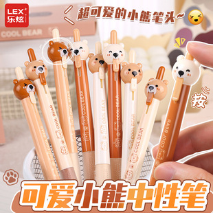 �ɐۿ�ͨС���ٸ�ST���ԹP�ɐ���Ȥ����ʽ�W��ܛ�z����ˢ�}��ˮ�P