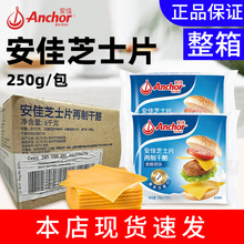 ����֥ʿƬ�����m�M��12Ƭ��ʳ���Ƹ���Ƭ�������Ýh����ԭ��250g