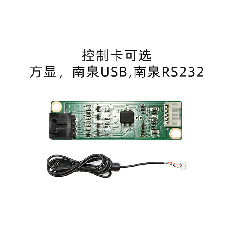 21.5インチ抵抗スクリーンタッチスクリーンセルフサービス端末照会機表示外スクリーンUSB i2c 232インターフェイス|undefined