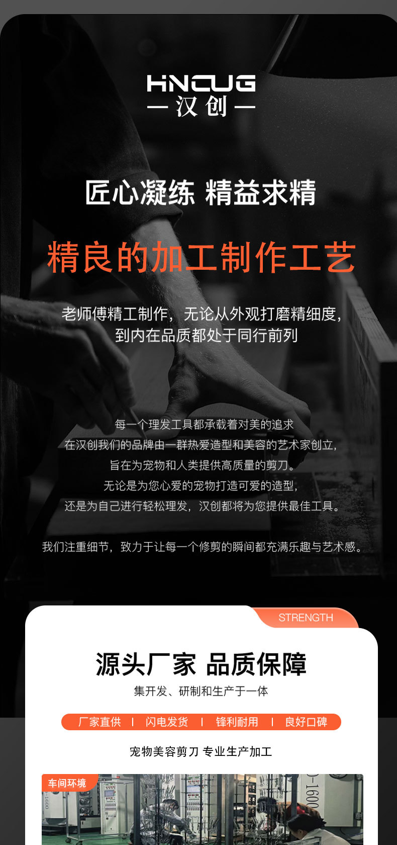 O1CN01arqtzD1b5CopT6rvt_!!2219433003413-0-cib.jpg?__r__=1743927453121