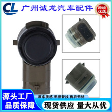 LU5T-15K859-AAW LU5T15K859AAW ���ø��ص����״���۴�����