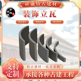 �b��ߗl���߷¹�����Ƭ�͹�С���߱�������䁵����ߗl�F؛����