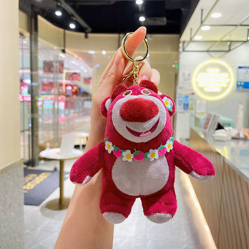 Cute Strawberry Bear Plush Hanging Charm Grabber Doll Wholesale Toy Pouch Keychain Plush Toy
