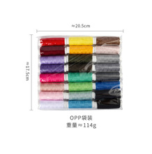 �S��ֱ�N24ɫ402���b�ֹ��p�¾� diy��ɫ�ֿp��ᘾ��� �p�x�����l