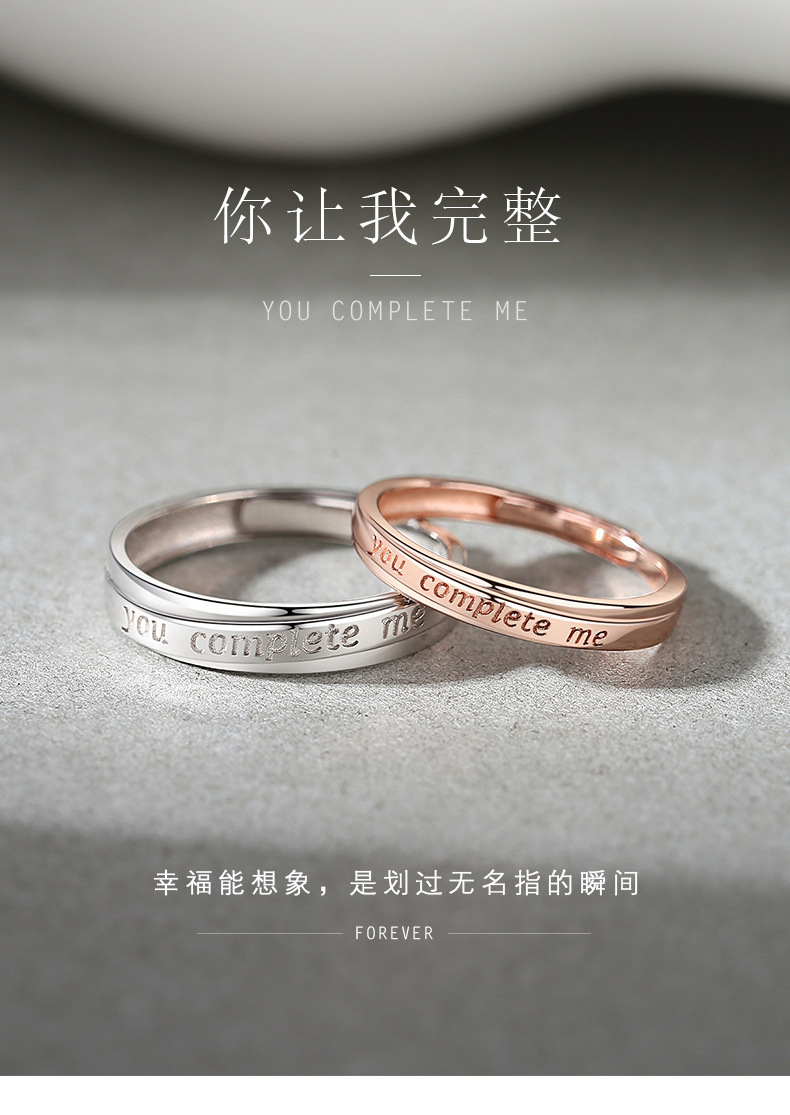 你让我完整 详情页1.jpg