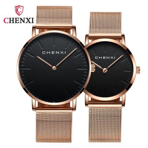 Couple's watch is simple, thin and fashionable Couple's watch Dawn cross-border mesh belt men's and women's quartz watch