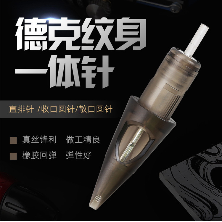 Dirk Tattoo All-In-One Needle Xia'An Short Needle Secant Fogging Fork Row Professional Quality Tattoo Pen Tattoo Needle