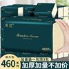 Natural color Pumping tissue household Affordable equipment napkin toilet paper baby Kleenex Bag tissue Full container wholesale