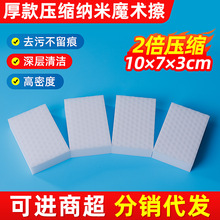 2s{ħgNȥ۹ϴСЬȥnٝ܇坍