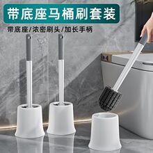 �Ӻ��L���A�^��ϴ�RͰˢ�坍�����L�U�����l������Ƀ�