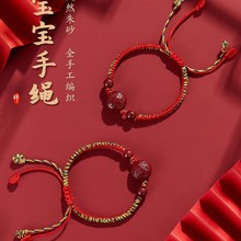 ��ɰ�������С����ͯ��Ф�t�K���K�냺��ɰ�ִ����