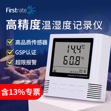 Һ���@ʾ�؝��ӛ䛃x�߾��ȴ�����朌���ҹ��I�������؝��Ӌ