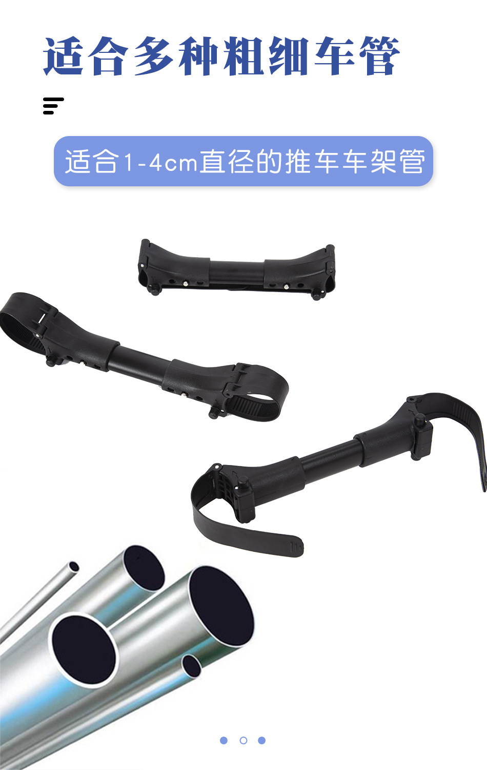 连接器详情 (7).jpg