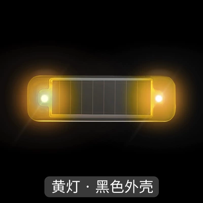 Solar Warning Light, In-Car: Other lights - black-shell-yellow-light-flashing-automatic-flashing-when-light-and-dark