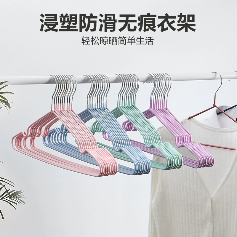 Нескользящая пластиковая вешалка для погружения в общежитие Сушка одежды Вешалка для взрослых Бытовая толстая одежда Подвеска для бесшовной одежды Оптовая продажа
