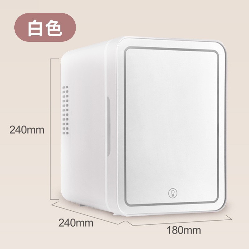 Refrigerador pequeño montado en automóviles para automóviles y hogares, mini máscara facial para productos de cuidado de la piel, caja de refrigeración, pequeño portátil y multifuncional, enfriamiento y calentamiento.