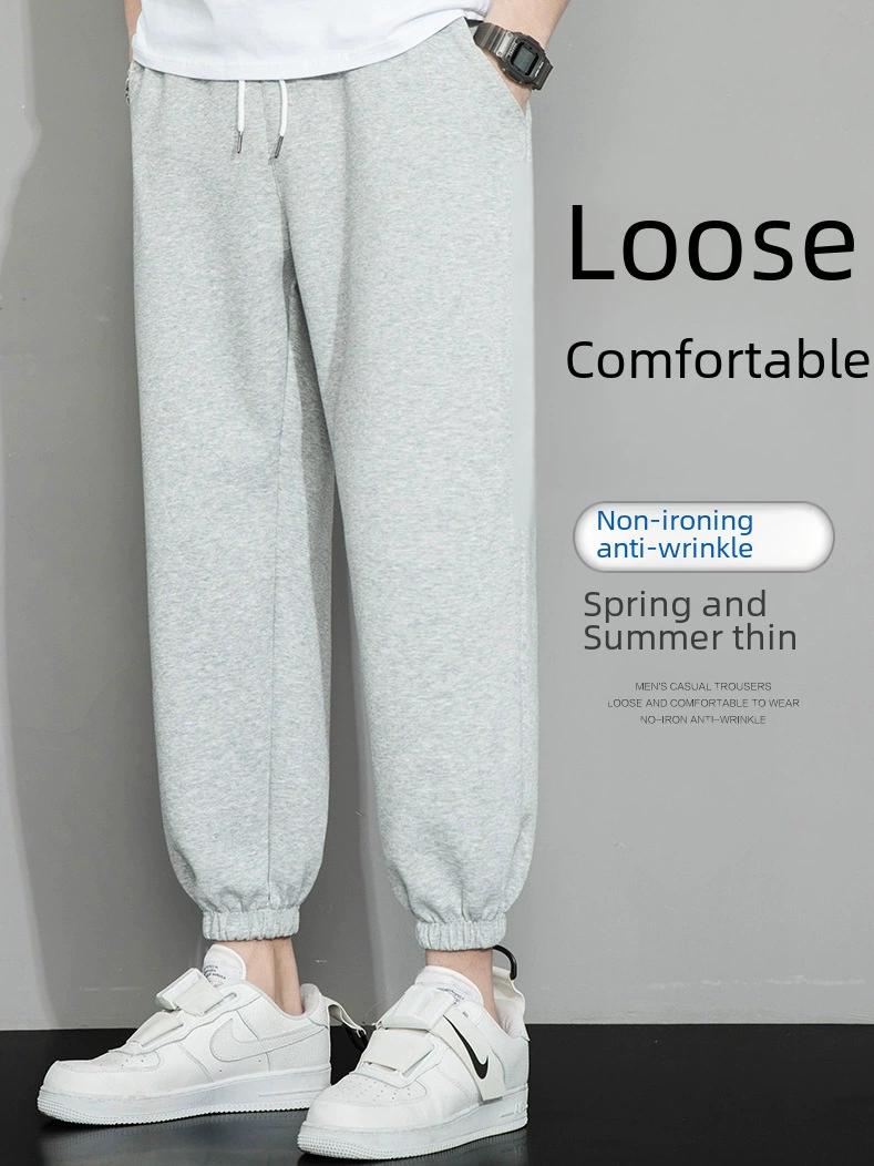 Summer men's autumn trend trousers for leisure, loose fit