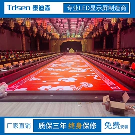 LED室内屏;LED异型屏;LED户外屏