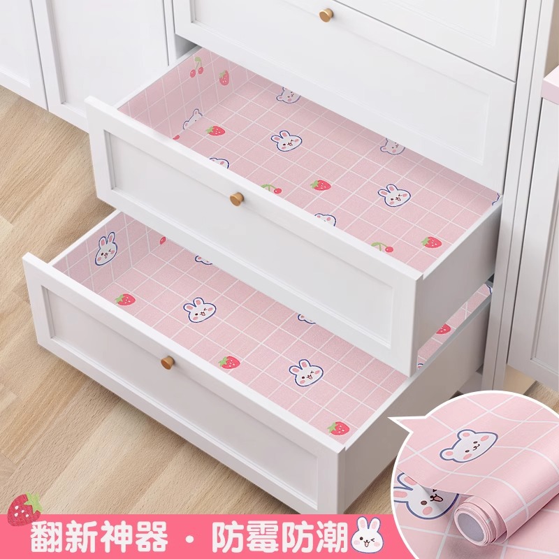 Drawer stickers self-adhesive wallpaper waterproof moisture-proof scrub wallpaper old furniture renovation wardrobe cabinet home film