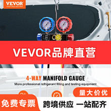 VEVOR 4路交流压力表R134A R22 R12 R410A制冷剂交流多管压力表组