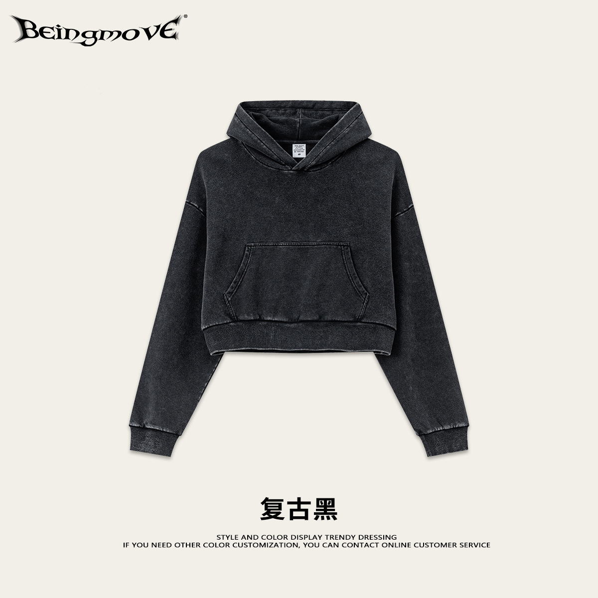 Impresora de marcas| 2025 otoño invierno marca de moda suelta encapuchado corto camiseta deportiva de mujer running hoodie