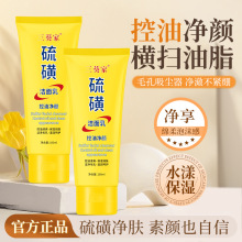 ���������ϴ����ж�y�坍�����aˮ���񲻾o�X��ǝ���������Ʒ