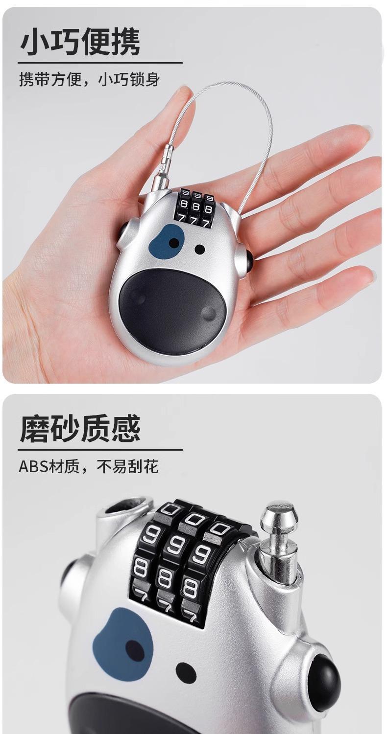 Helmet Lock, Motorcycle Lock, Small Cow Lock, High-Speed Rail Luggage Lock, Steel Wire Ski Lock, Anti-Theft Padlock, Retractable Lock, Combination Lock