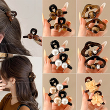 �����^����Сץ�AŮǰ�~��߅�l�A2026�¿���|�ٴ�����l�l���^�