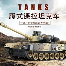 ��ͯ�b��̹�˿��_�ڳ�늌���̹������b����܇ԽҰ�Ď�ʽ�b��ģ��