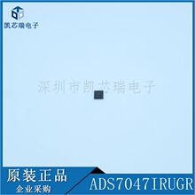 ADS7047IRUGR оƬ�����·IC ADC 12BIT SAR 8X2QFN��ǰ��ԃ