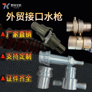 �S�����Q����ˮ�������ӿ�Ӣʽ���^��ʽ�ӿۿ���ˮ���ӿ�̩ʽ�ӿ�