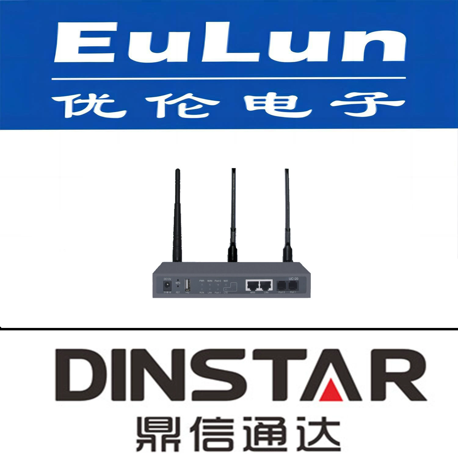 Dingxin Tongda / UC120-1V1S1O / голосовой шлюз / поддержка до 60 пользователей