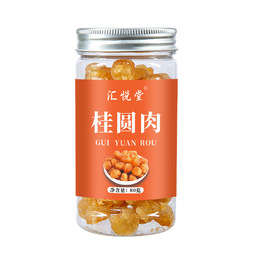 80 grams of longan meat, dried longan meat and tea. Seedless dried longan can be paired with wolfberry and red dates tea.
