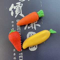 創意水果橡皮擦可愛芒果草莓胡蘿蔔橡皮擦乾淨少屑水果橡皮BH394