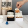 符合标准亚克力咖啡收纳盒