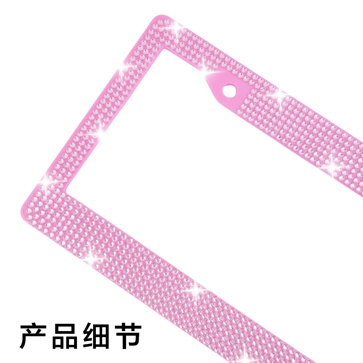 American, Canadian and Mexican Universal Diamond License Plate Frames, Three Styles of Plastic Acrylic Diamond License Plate Frames