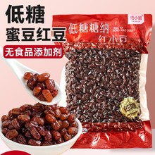 �������ۼt���۶��̲�����ü�ʳС���b�Ǽ{�tС��ɳ�W�����