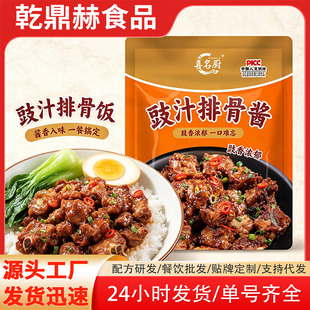 ���b��֭�Ź��u��֭���{ζ�u���Ź�ţ�����~�Pצ�Vʽ���������u��
