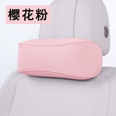 Artifact Car-Mounted Unisex Breathable Pillow – Headrest - headrest-sakura-pink-one-pack