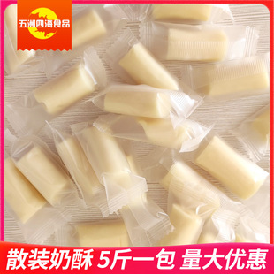 (5 фунтов) Qingyuan Ranch Tuk Cree Cheese Transparent Film экспортируется на фабрику