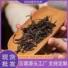 ����ն���Դ�^�ն�����2020���^�����w�Ř����ղ��~ɢ�����l