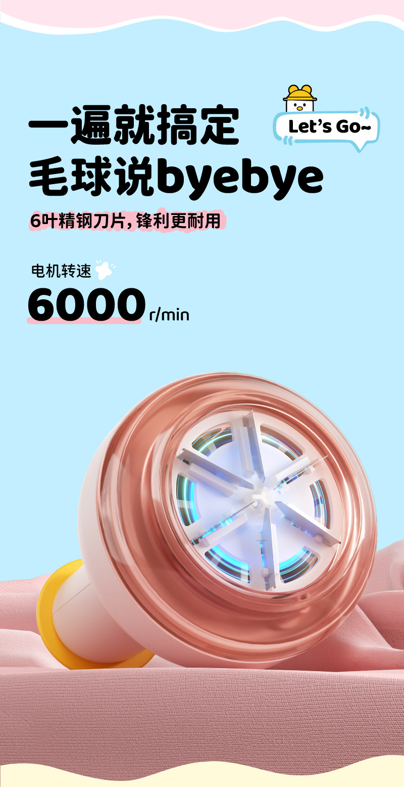 画板-1_06.jpg?x-oss-process=image/format,png