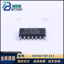 ԭװ��ƷHEF4071BT,653  SOIC-14 �߼��� ������ѹ3V~15V