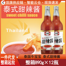 ̩��ţ����̩ʽ�����u890g�h��������l�����uBBQ�ͺ��{ζ�u