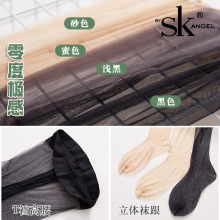 �ļ�0D��͸��˿˿��˿��T���������Ը���������д���8918������