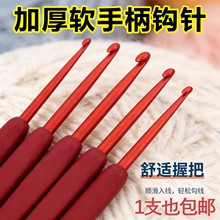 �¿�ɺ���t�h�diy�ֹ��������������X�h�ë��ᘰ����z�����h�