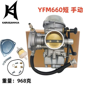 Carburetor Suitable for 600 Yfm600 Yfm-600 1998 - 2001 606-093